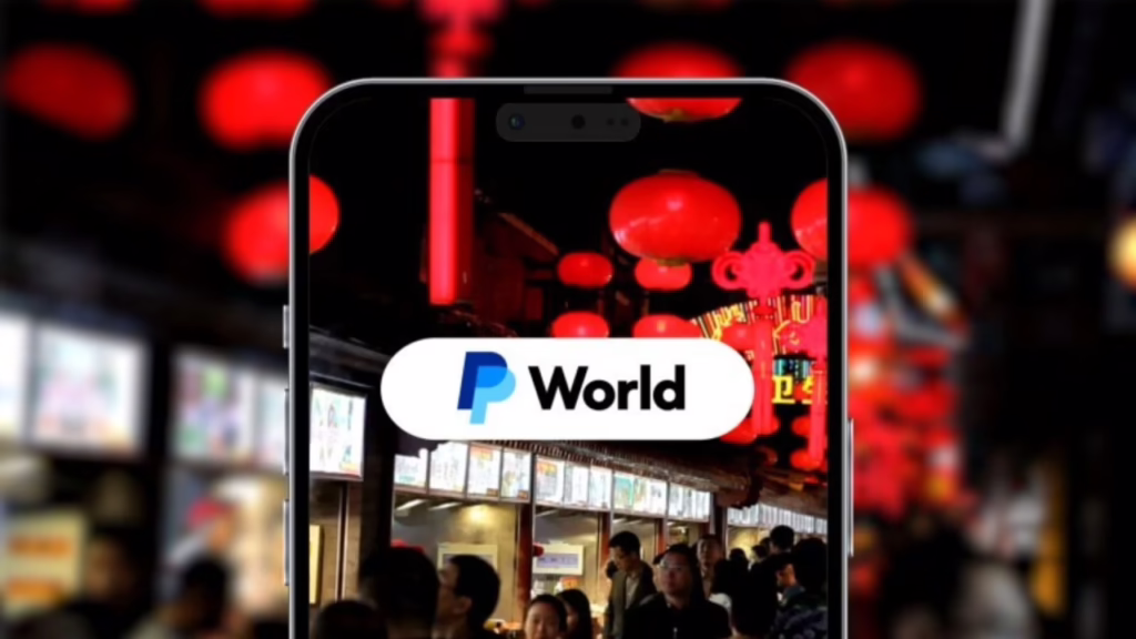 PayPal запускає нову систему