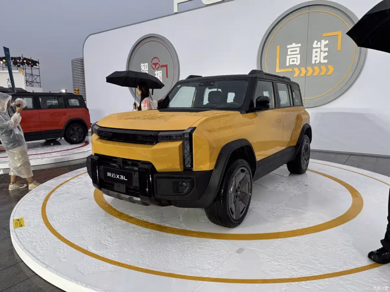 Представлений новий Chery Fulwin X3L