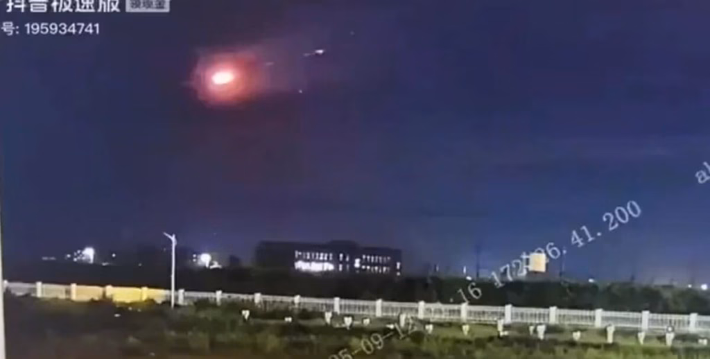 Китайські ППО збили невідомий об’єкт