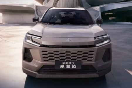 Представлений новий Toyota Wildlander Air