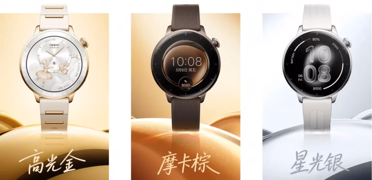 Офіційні зображення Oppo Watch X3 Mini демонструють три варіанти кольорів
