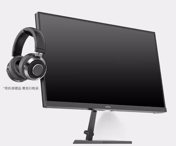 Представлений 300-герцевий монітор Shengse N50Pro7