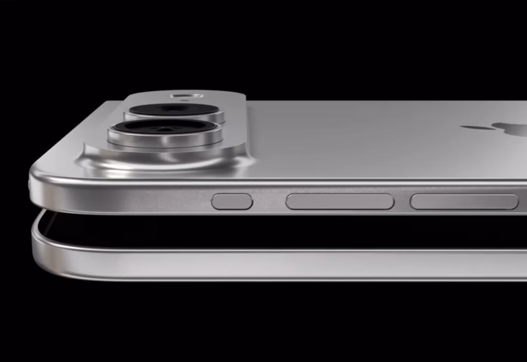 iPhone Ultra надійде у виробництво «наприкінці липня»