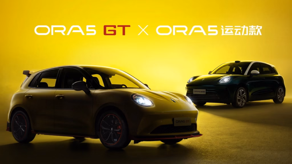 GWM показала спортивні версії Ora 5 GT та Sport