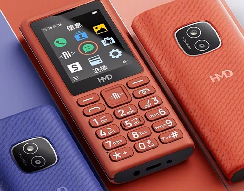 Розкрито характеристики та зображення Nokia 102 4G