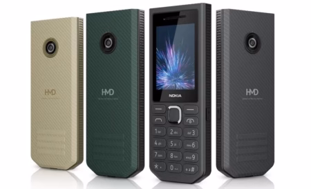 Nokia готує телефон із функцією повербанка: що відомо про Nokia 300 4G