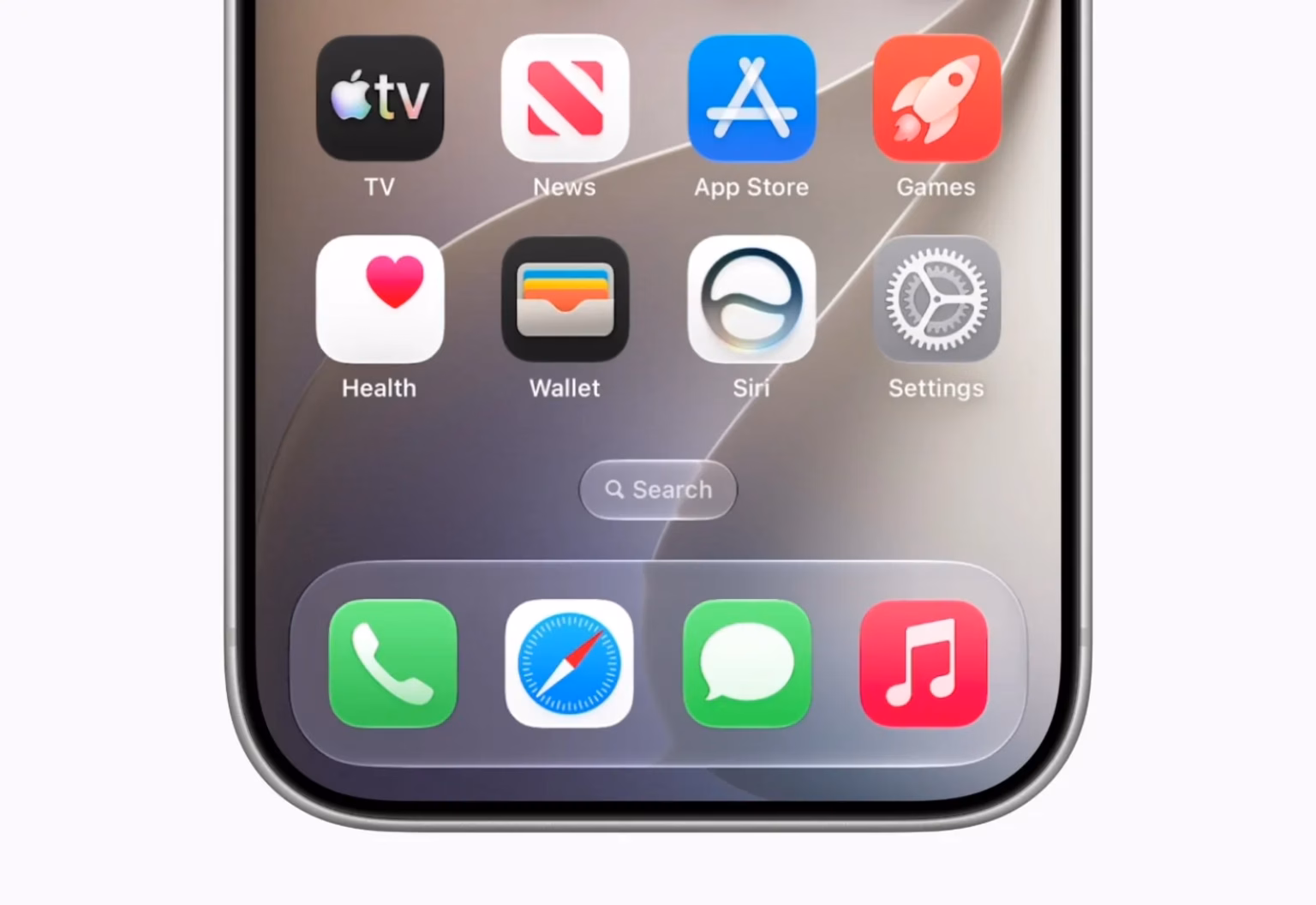 iOS 27 Beta 7 уже доступна: Apple виходить на фінішну пряму