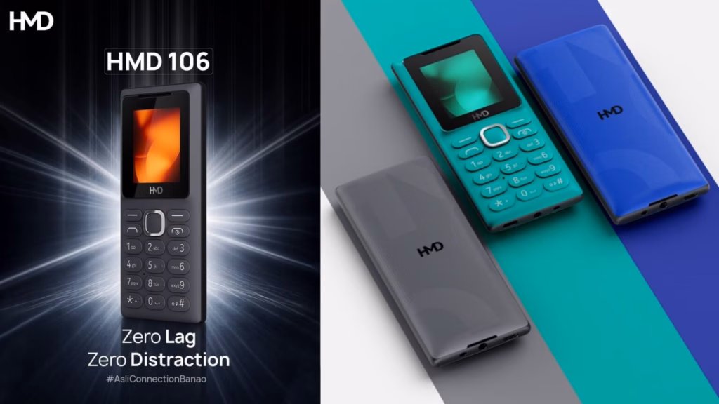 HMD готує телефон 106 2G без соцмереж і зайвих функцій