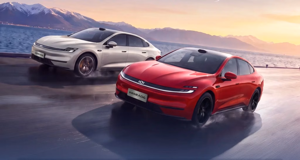 Випущено седан Changan Qiyuan A06 2027 Випущено седан Changan Qiyuan A06 2027