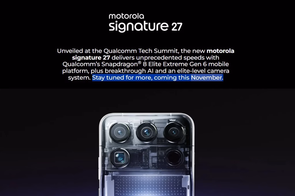 Motorola готує до запуску Signature 27 Motorola готує до запуску Signature 27