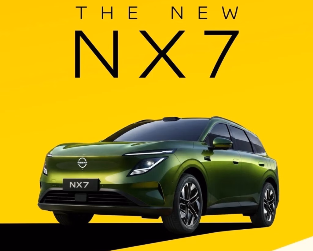 Nissan готує новий гібридний SUV NX7